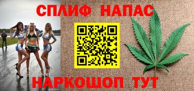 дистиллят марихуана Ярославль