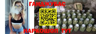 дистиллят марихуана Ярославль