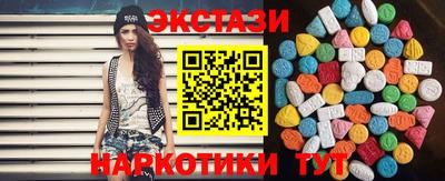 дистиллят марихуана Ярославль