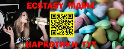 первитин Ярцево