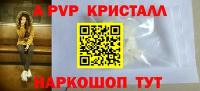 дистиллят марихуана Ярославль