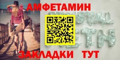 дистиллят марихуана Ярославль