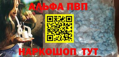 дистиллят марихуана Ярославль