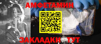 бошки Янаул