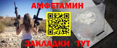 дистиллят марихуана Ярославль