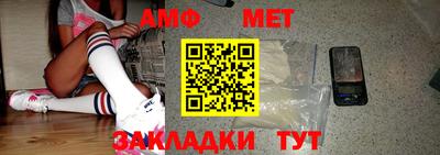 бошки Янаул