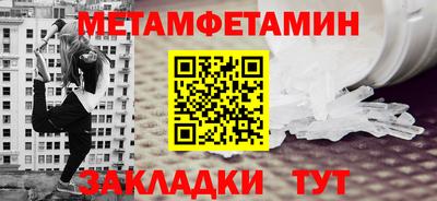 дистиллят марихуана Ярославль
