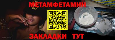 дистиллят марихуана Ярославль