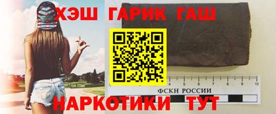 дистиллят марихуана Ярославль