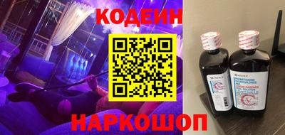 бошки Янаул