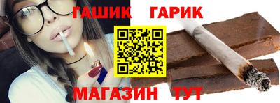 первитин Ярцево