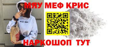 дистиллят марихуана Ярославль
