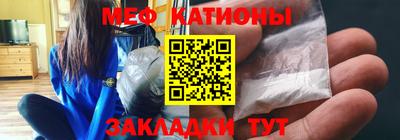 бошки Янаул