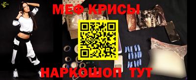 бошки Янаул