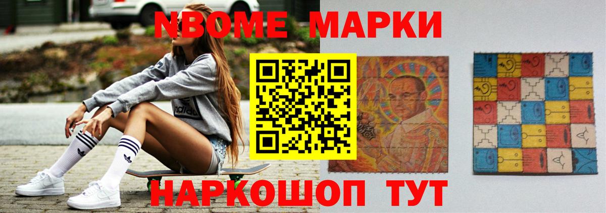 ЛСД экстази кислота  Вход с VPN  Лсд 25 экстази кислота  LSD-25 экстази  Баксан 